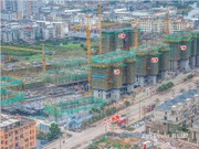 2018年1月工程進度圖