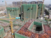 2022年11月工程進(jìn)度