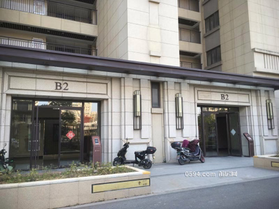 動車站旁北大附中云悅壹號 3房總價(jià)低毛坯雙證滿2年-莆田二手房