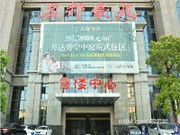 2016年4月16日工程進度