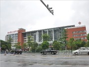 周邊環(huán)境——莆田學(xué)院附屬醫(yī)院