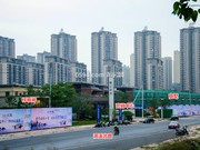 2018年11月28日工程進(jìn)度