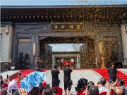 園林實(shí)景圖