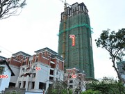 2017年1月17日工程進度