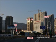 2015年1月8日工程進度