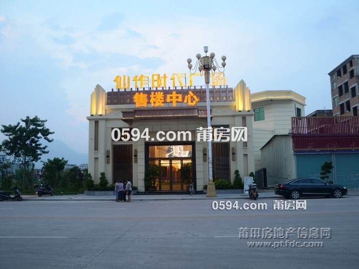 光明時(shí)代廣場(chǎng)