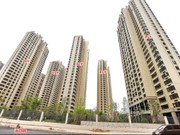 2020年7月8日工程進(jìn)度