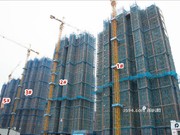 2018年11月工程進(jìn)度