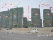 2017年5月工程進度