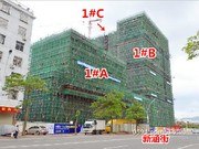 2015年9月工程進(jìn)度