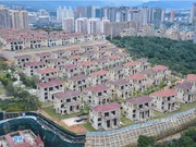 2019年1月工程進(jìn)度