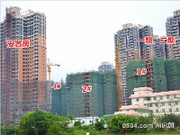 2015年6月24日工程進度