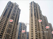 2019年4月工程進(jìn)度