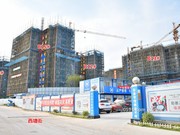 2020年6月24日工程進度