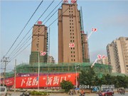 2015年9月工程進度結(jié)果