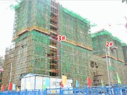 2014年11月27日工程進(jìn)度