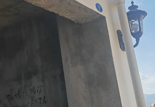 莆田市仙游縣鯉南鎮(zhèn)城南片區(qū)88號(hào)名門(mén)八十八號(hào)21#樓3101的不動(dòng)產(chǎn)