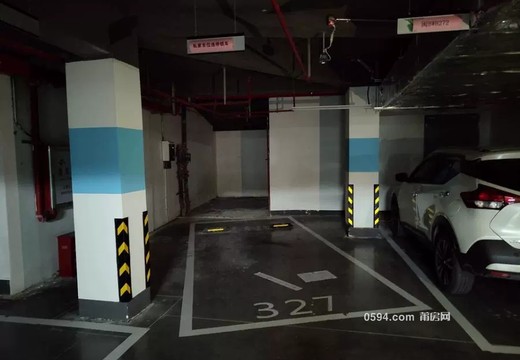 福建省莆田市涵江區(qū)梧塘鎮(zhèn)楓沁路299號(hào)旭輝美好花庭地下室327室房地產(chǎn)