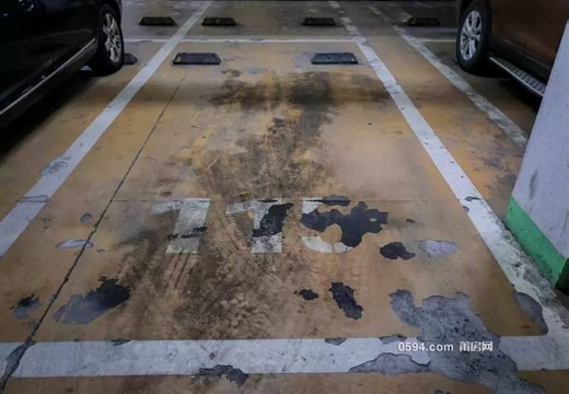 坐落莆田市荔城區(qū)延壽北街356號1號樓地下1115室的房地產