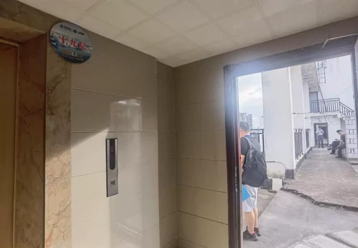 坐落莆田市荔城區(qū)拱辰街道學(xué)園北街222號(hào)1梯1802室的房地產(chǎn)