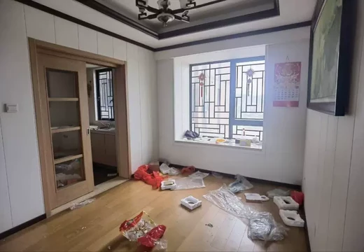 莆田市荔城區(qū)拱辰街道尚濟(jì)街1599號(hào)怡園小區(qū)2號(hào)樓3202室不動(dòng)產(chǎn)及地下一層117號(hào)車位