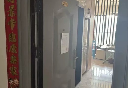 福建省莆田市城廂區(qū)華亭鎮(zhèn)祥和路388號(hào)瞰溪祥和豪庭1號(hào)樓2506室的不動(dòng)產(chǎn)