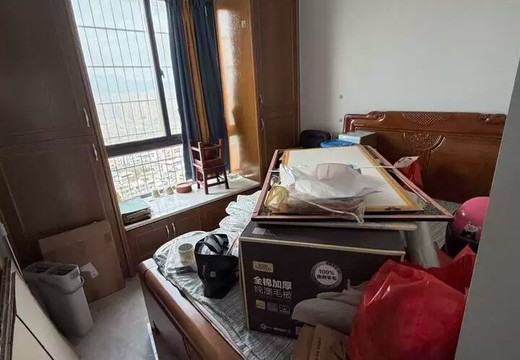 福建省莆田市涵江區(qū)國(guó)歡鎮(zhèn)六一西路2399號(hào)11號(hào)樓1梯3201室的不動(dòng)產(chǎn)