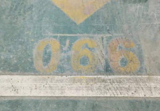 仙游縣鯉城街道城內(nèi)社區(qū)居委會(huì)學(xué)府東路1588號(hào)車位66的房地產(chǎn)