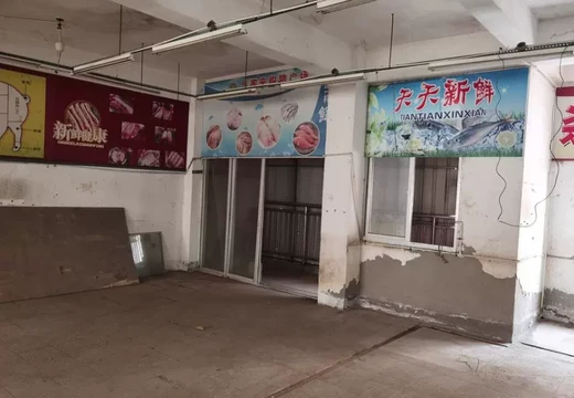 莆田市仙游縣鯉南鎮(zhèn)海亭嶺小區(qū) B區(qū)3C幢2層205單元房地產(chǎn)