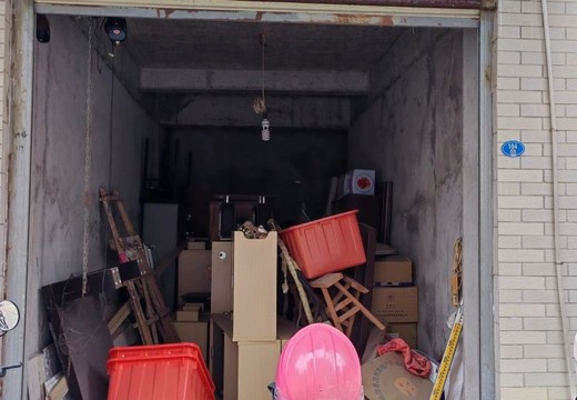 仙游縣鯉城街道城內社區(qū)金石路784號（金石花園）3幢1層車庫119號 房產(chǎn)