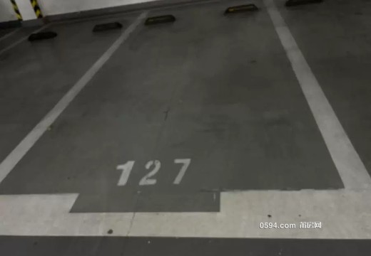 坐落莆田市城廂區(qū)龍橋街道溪北路555號(hào)恒大御景半島地下一層127室車位的房地產(chǎn)