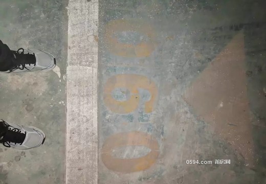 仙游縣鯉城街道城內(nèi)社區(qū)居委會學(xué)府東路1588號車位60的房地產(chǎn)