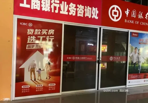 福建省莆田市城廂區(qū)龍橋辦太平居委會勝利北街83號1號樓113D室的不動產(chǎn)