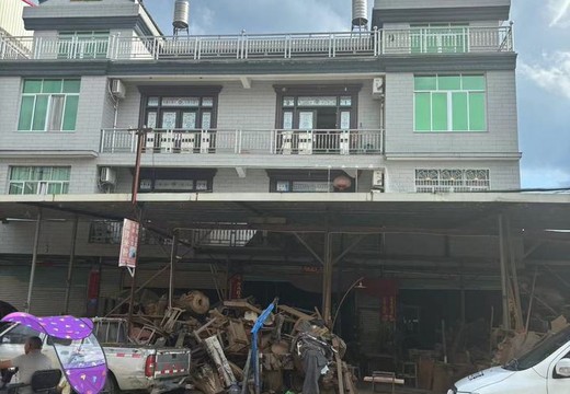 位于仙游縣度尾鎮(zhèn)中岳村后門組的房產(chǎn)及相應(yīng)的土地使用權(quán)（實(shí)際門牌53號(hào)）