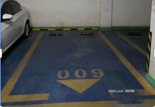 （破）莆田市城廂區(qū)鳳凰山街道南門西路888號(hào)地下108室車位