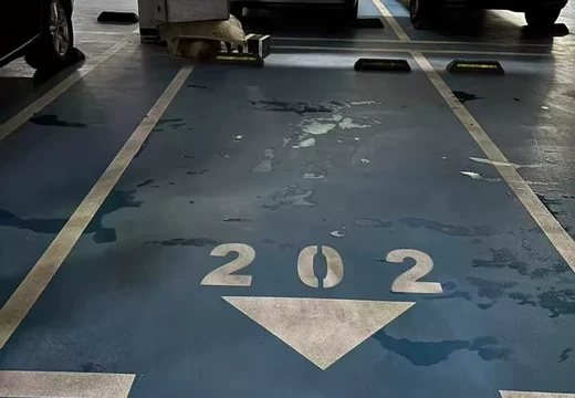 福建省莆田市涵江區(qū)涵西街道塘北街566號星海城（A區(qū)）地下一層202號車位