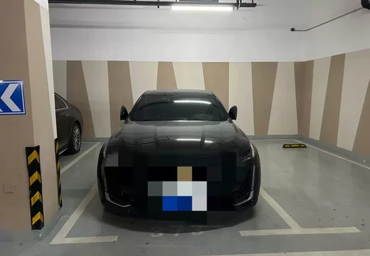 坐落莆田市城廂區(qū)霞林街道團(tuán)結(jié)路168號蘭溪郡地下一層116室的房地產(chǎn)