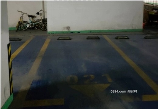 （破）莆田市城廂區(qū)鳳凰山街道南門西路888號地下119室車位