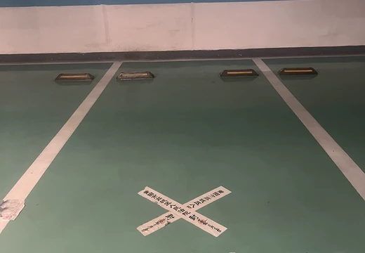 福建省莆田市荔城區(qū)西天尾鎮(zhèn)同心西路1969號溪白村融信壹號地下室104室的不動(dòng)產(chǎn)