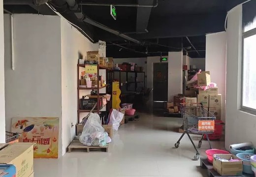 福建省莆田市涵江區(qū)涵西街道延寧社區(qū)東埕尾168號(hào)4號(hào)樓101室房地產(chǎn)