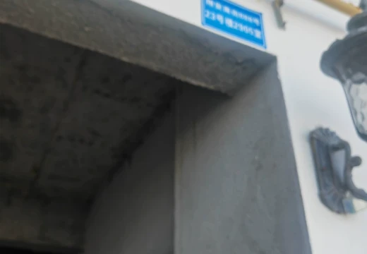 莆田市仙游縣鯉南鎮(zhèn)城南片區(qū)88號名門八十八號23#樓2905的不動產