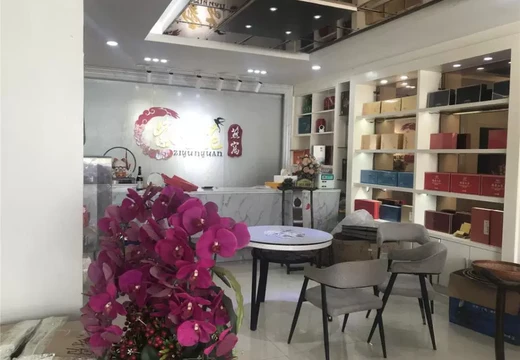 福建省莆田市城廂區(qū)霞林辦溝頭居委會(huì)莆陽(yáng)西路1314號(hào)4#-6、4#-7不動(dòng)產(chǎn)