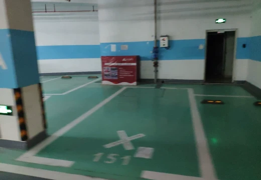 福建省莆田市荔城區(qū)西天尾鎮(zhèn)同心西路1969號溪白村融信壹號地下室151室的不動產(chǎn)