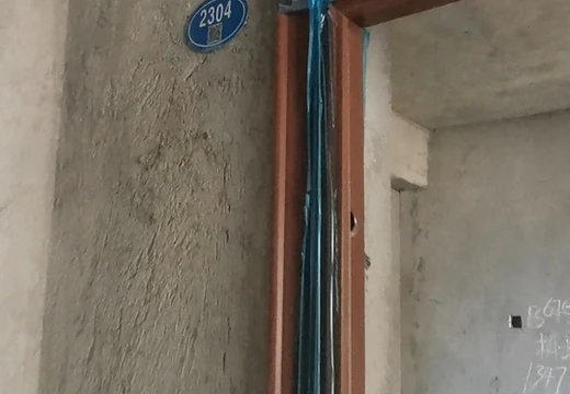 坐落仙游縣鯉南鎮(zhèn)西埔社區(qū)居委會翔安南街888號19號樓2304室的房地產(chǎn)