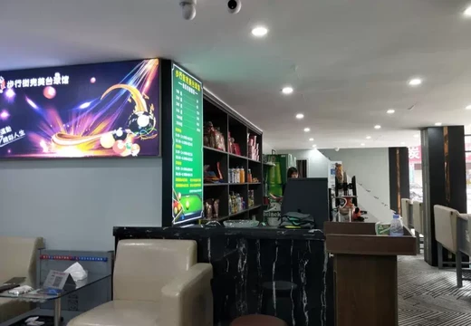 坐落仙游縣楓亭鎮(zhèn)霞街社區(qū)（濱江步行街）D5幢店鋪106的房產(chǎn)及相應(yīng)的土地使用權(quán)