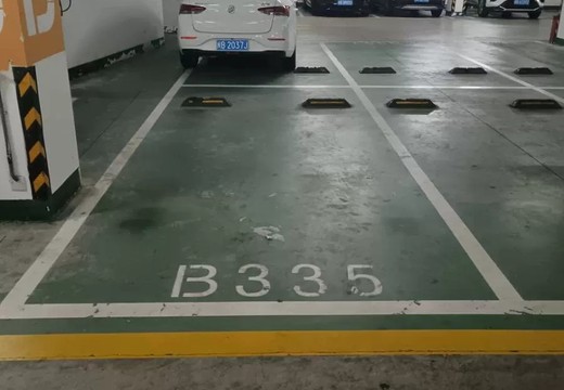 福建省莆田市荔城區(qū)拱辰街道尚勤街3006號(hào)富力尚悅居地下室一層B335號(hào)