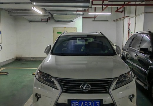 福建省莆田市荔城區(qū)鎮(zhèn)海街道天妃路2066號正榮潤城17號樓地下一層223號的不動產(chǎn)