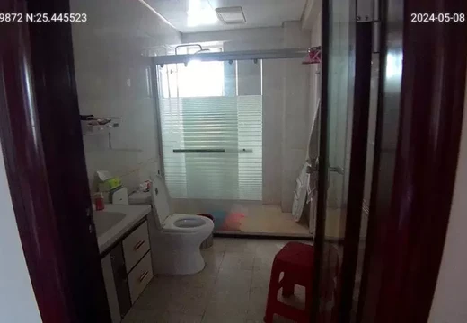 坐落莆田市城廂區(qū)鳳凰山街道學(xué)園中街88號(hào)2704室的房地產(chǎn)