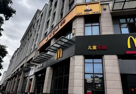 福建省莆田市荔城區(qū)鎮(zhèn)海街道東園東路2056號B1234室的不動產(chǎn)