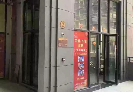 福建省莆田市涵江區(qū)國(guó)歡鎮(zhèn)高林街699號(hào)1號(hào)樓2梯218室房地產(chǎn)